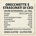 10 Pacchi da 250 gr di Pasta di Legumi Decorticati 𝐋𝐞𝐠𝐮𝐝 a basso indice glicemico
